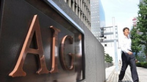 Шефовете на AIG похарчили хиляди долари за лов в Англия