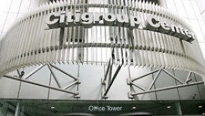 Citigroup отчете загуба за пореден път