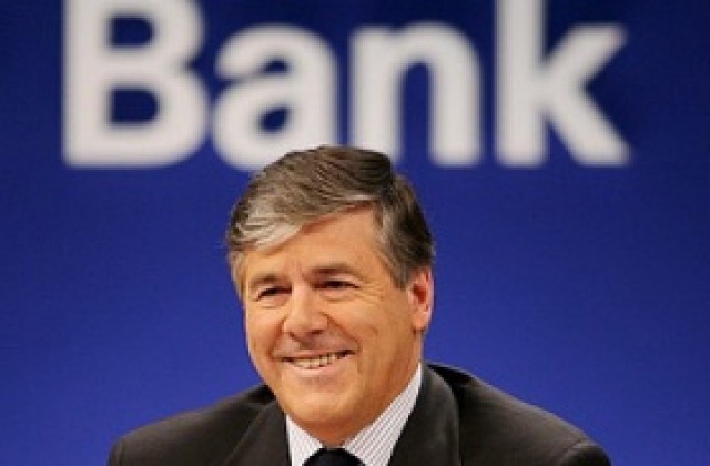 Шефът на Deutsche Bank се отказа от бонуса си, банката – от държавна помощ
