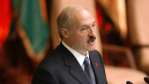 Беларус гарантира влогове независимо от размера им