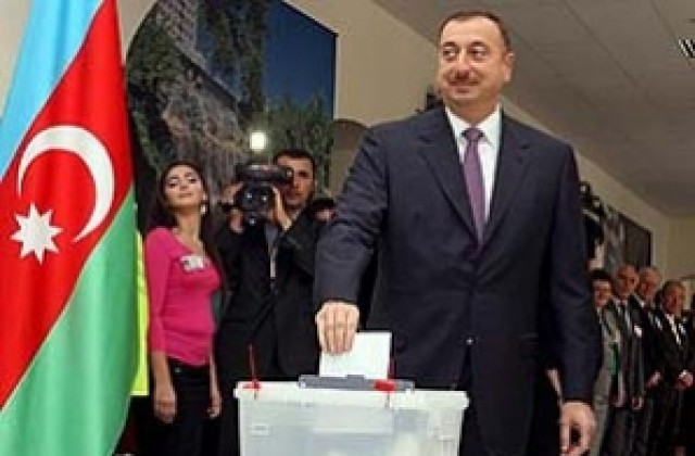 Преизбраха Илхам Алиев за президент на Азербайджан
