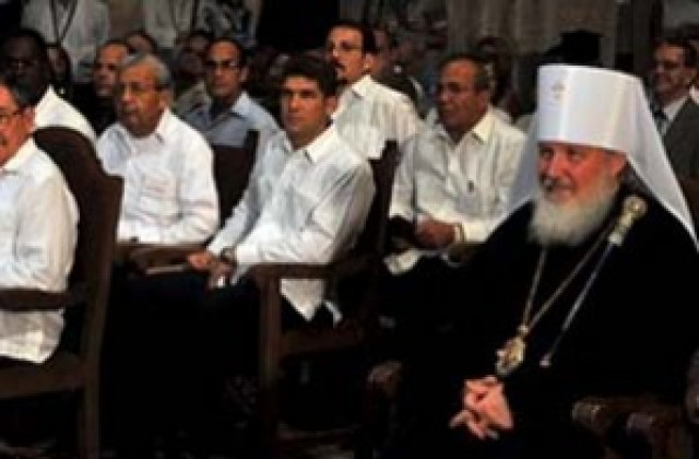 Раул Кастро присъства на откриването на първата руска църква в Хавана