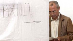 Краят на танца на Сокола