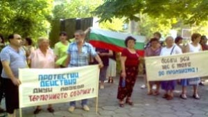 Служителите в социалните домове в Шуменско са готови за стачка