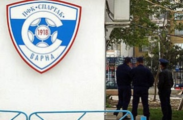 Обвиниха шефа на ПФК Спартак Варна за трафик на хора и пране на пари