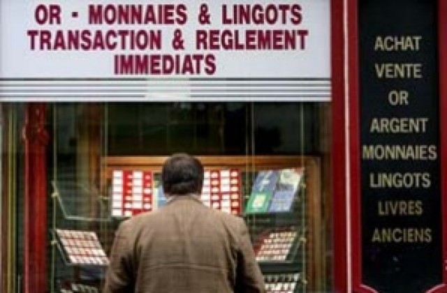 Големите магазини в Париж стачкуват, пише вестник Фигаро