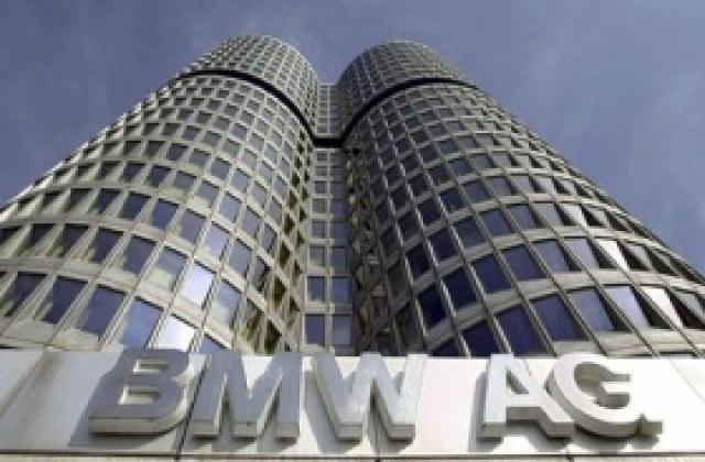 BMW представи X1 в Париж