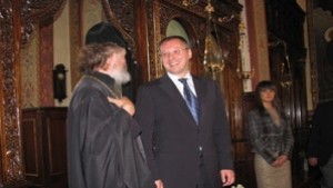 Пичове в расо