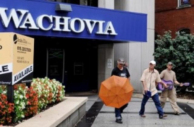 Wachovia с близо 24 млрд. долара загуба за тримесечие