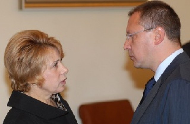 Намаляват брутни заплати в министерства