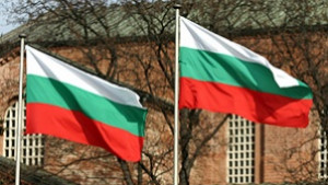 Гордостта от 100 години Оцеляване