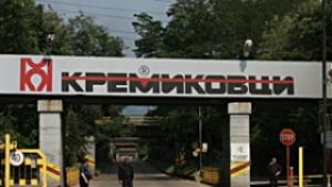 2000 души остават без работа след спирането на доменните пещи