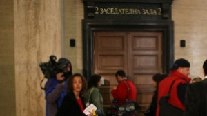 Спряха делото срещу граничаря Михаил Цонков