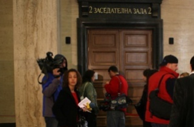 Спряха делото срещу граничаря Михаил Цонков