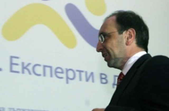 Министър Василев на представянето на проект за ОЛАФ