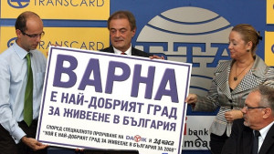Варна и тази година е най добрият град за живеене