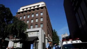 Nomura със загуба 1 57 млрд долара за шест месеца