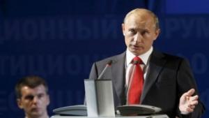 Путин Светът основаващ се на долара изживява сериозни проблеми