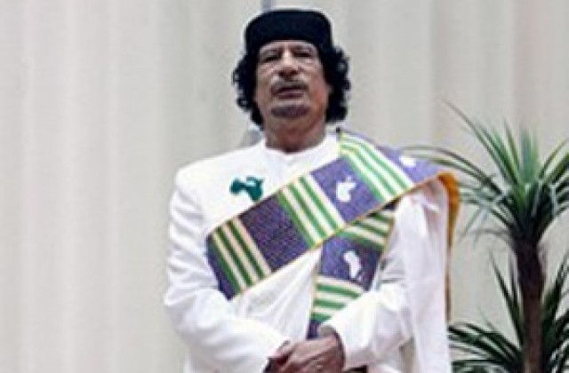 Муамар Кадафи заминава за Москва