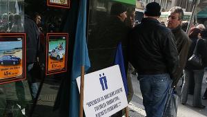 Държавата обеща съдействие на Кремиковци