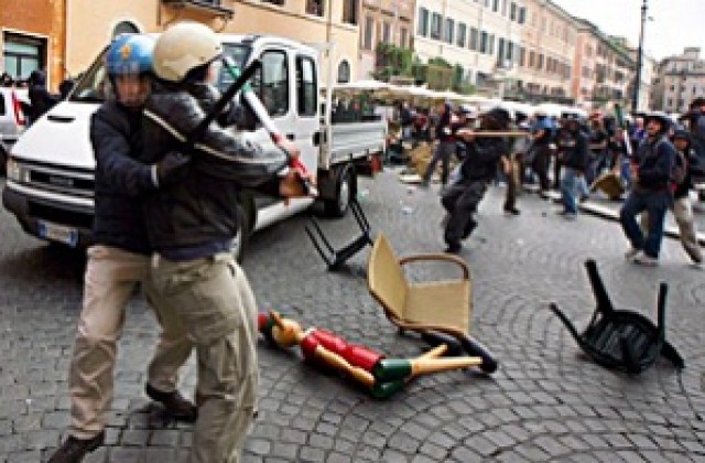 Четирима души бяха ранени на манифестация в Рим
