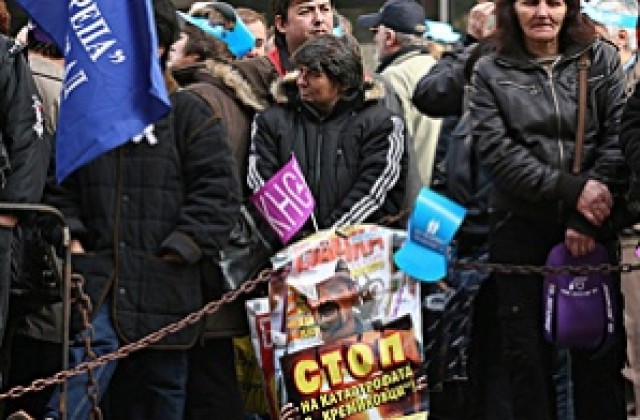 Работници в „Кремиковци” излизат и днес на протест