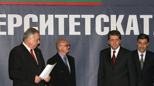 Ректори искат отделно министерство за висшето образование