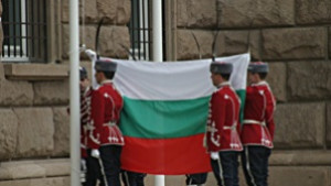 Ден на народните будители