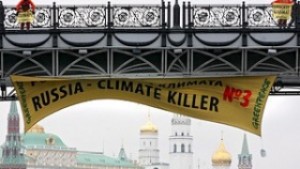 Кризата не пречи на руските милионери