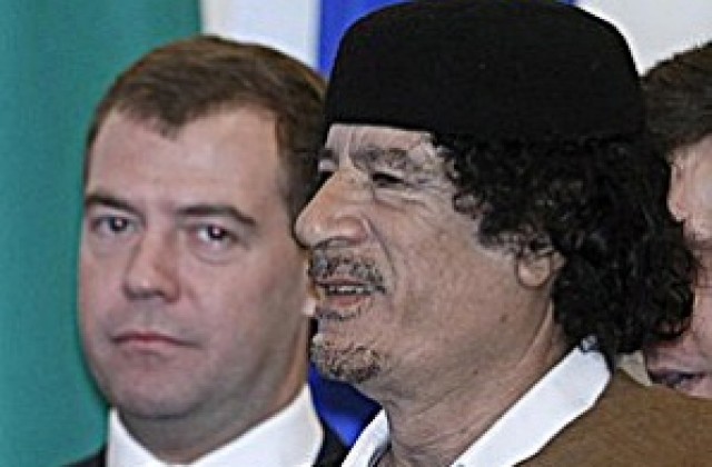 Кадафи иска повече сътрудничество с Русия в петролно-газовия сектор