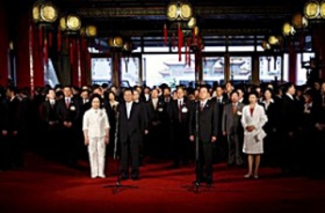 Разговори между Китай и Тайван след 60 години конфронтация