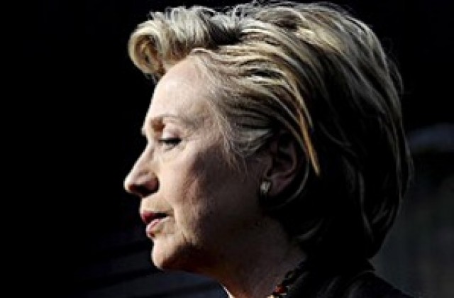 Хилари Клинтън: Историческа победа