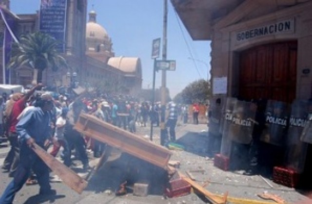 Перу обяви извънредно положение в южната част на страната