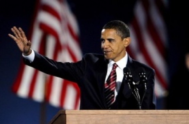 Икономическите предизвикателства пред Барак Обама