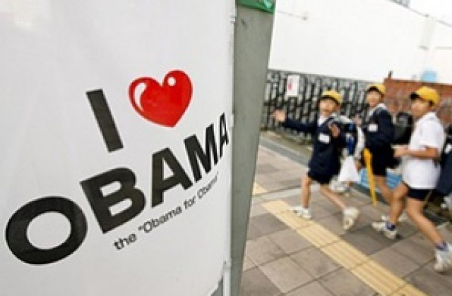 Японците в Обама ликуват заради Барак