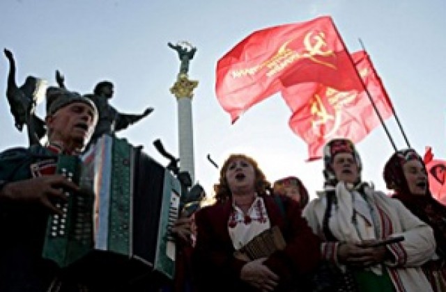 Комунисти отбелязаха годишнина от Октомврийската революция