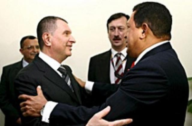 „Газпром“ започна добив във Венецуела