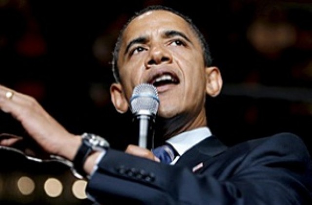 Обама призова за единство в първото си радиообръщение