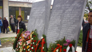С нов мемориал посрещнаха жителите на Вълчитрън празника на св