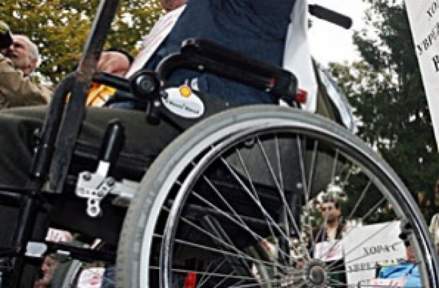 Организират рали за хора с увреждания в София