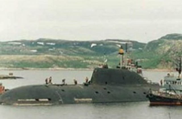 Инцидентът с руската подводница не е причинен от човешка грешка