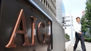 САЩ наливат още пари в AIG гигантът обяви огромна загуба