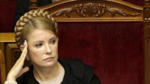 Украйна получи първия транш от заема от МВФ