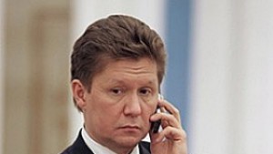 Газпром сваля цените на газа за Европа догодина