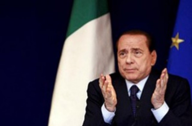 Берлускони се отегчи от подигравките на италианските медии