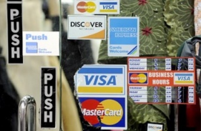 Няма да има програма за опрощаване на дългове по кредитни карти в САЩ
