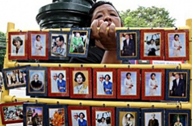 Започна 6-дневното погребение на тайландската принцеса