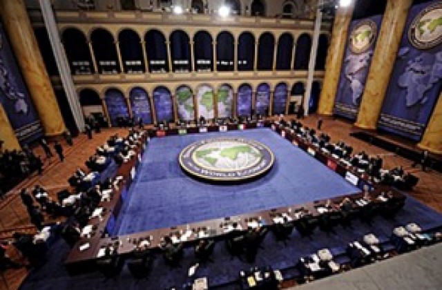 Във Вашингтон тече среща на върха на страните от Г-20