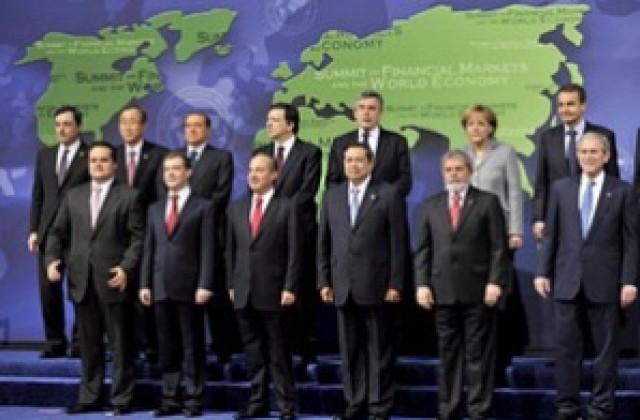 Срещата на Г-20 завърши с подробен план за борба с финансовата криза