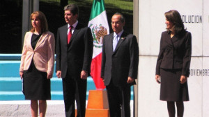 България в мексиканското огледало